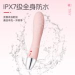 Kisstoy秒潮 天鹅颈震动棒