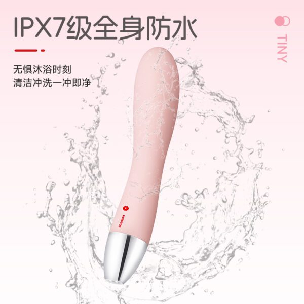 Kisstoy秒潮 天鹅颈震动棒