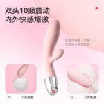 Kisstoy秒潮 月上兔 女用震动棒