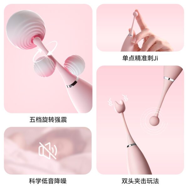 Kisstoy秒潮 C-king 秒潮阴蒂点潮笔(新版)