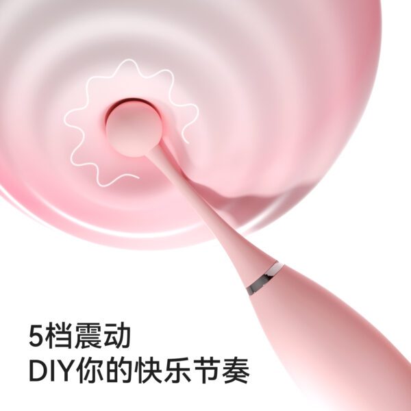 Kisstoy秒潮 C-king 秒潮阴蒂点潮笔(新版)