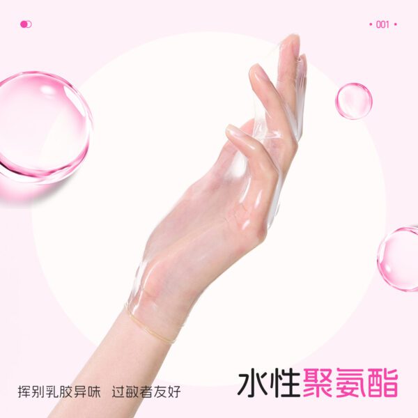 Kisstoy 玻尿酸秒潮001安全套