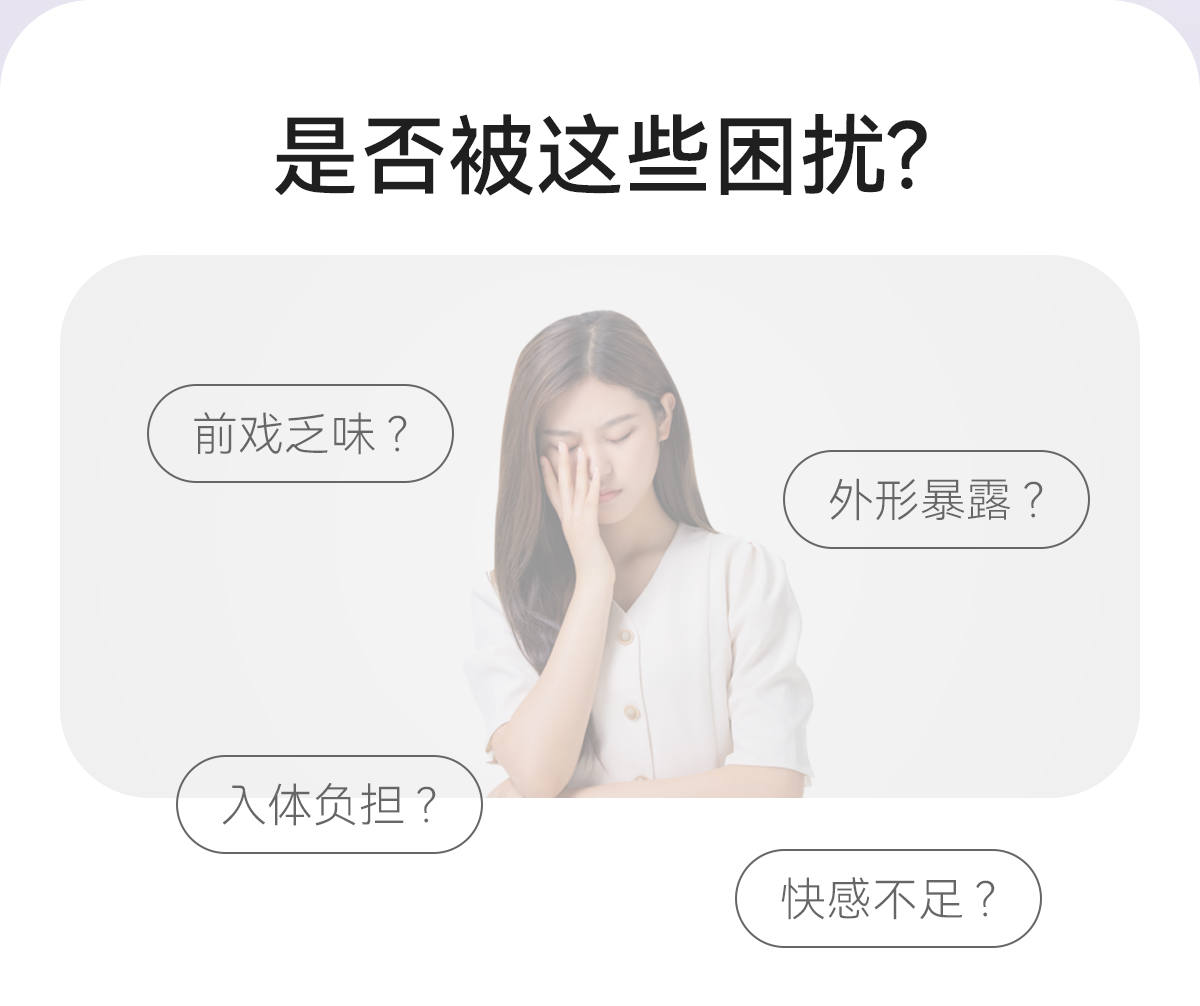 Kisstoy秒潮 C-king 秒潮阴蒂点潮笔