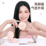 Kisstoy秒潮 气垫 PUPU APP控制智能吮吸跳蛋