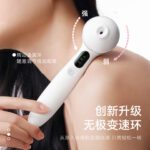 Kisstoy秒潮 Polly五代 秒潮吮吸震动棒