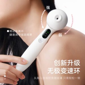 Kisstoy秒潮 polly五代吮吸震动按摩器