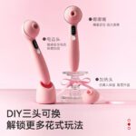 Kisstoy秒潮 Polly五代 秒潮吮吸震动棒