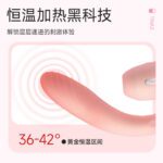 Kisstoy Tina三代 秒潮电击震动棒