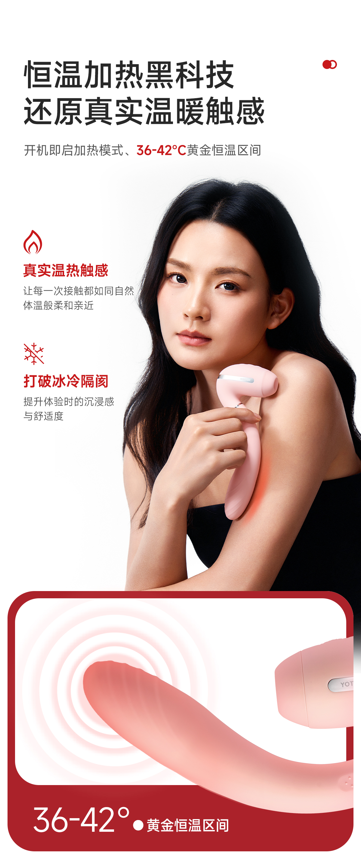 Tina 3代 UV紫外线杀菌收纳盒 一键消毒更安心