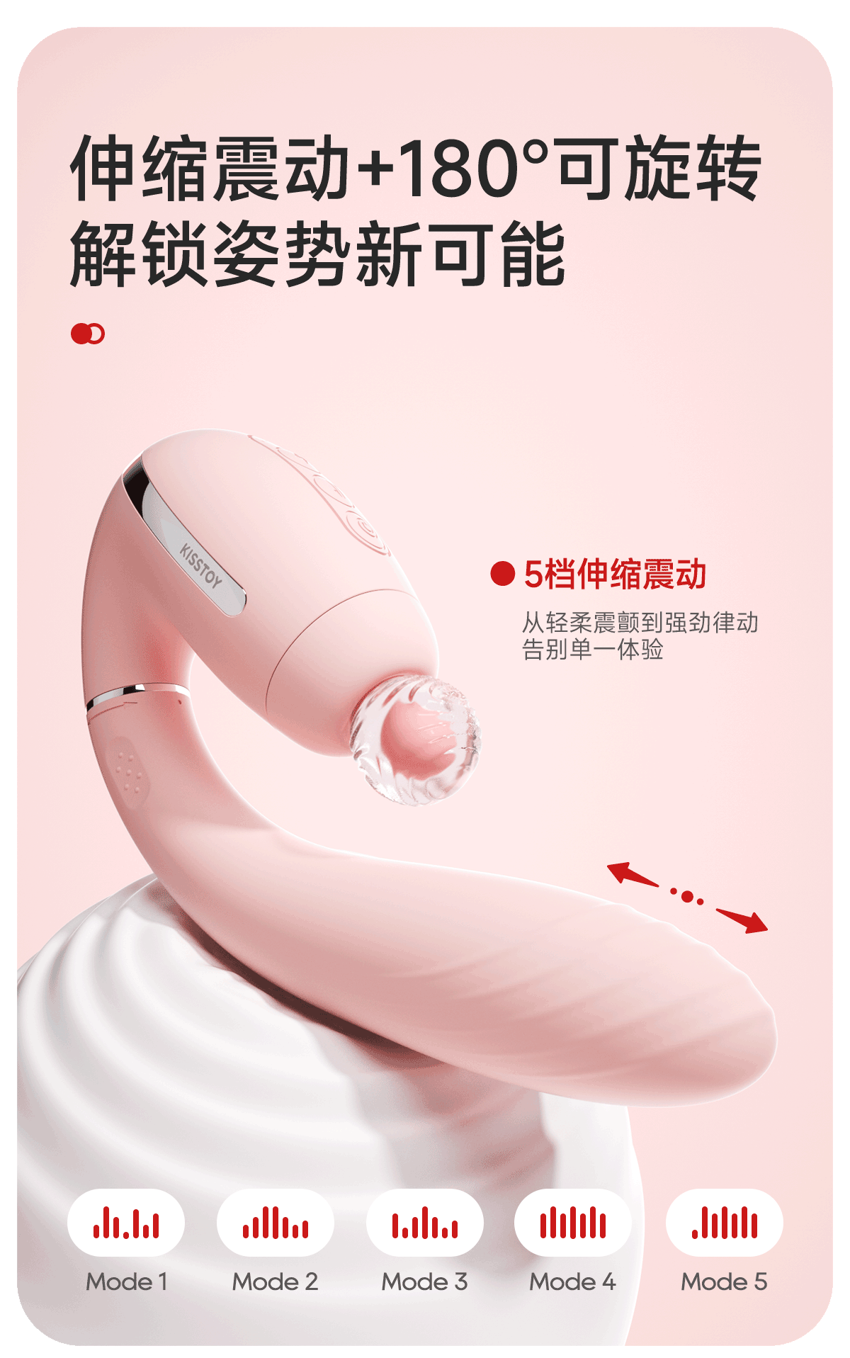 Tina 3代 IPX7级防水 全身可冲洗清洁