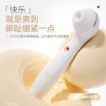 Kisstoy Polly Plus & Polly Max 秒潮震动棒 全新白色