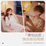 Kisstoy Polly Plus & Polly Max 秒潮震动棒 全新白色