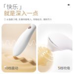 Kisstoy Polly Plus & Polly Max 秒潮震动棒 全新白色