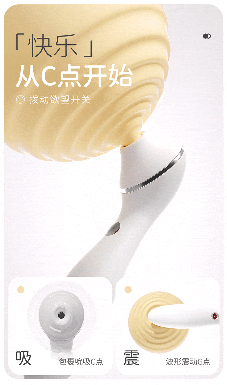 KISSTOY Polly Plus 单人使用场景图