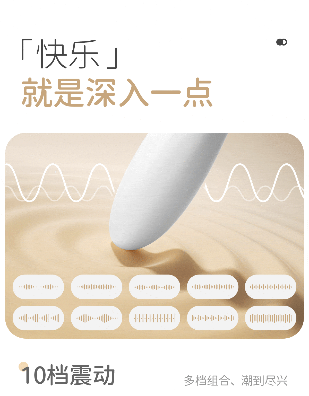 KISSTOY Polly 系列 仿真尺寸对比图