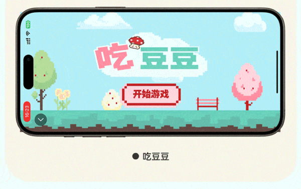 Kisstoy 嘟嘟糖 双头可替换秒潮