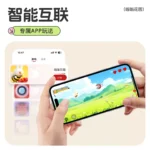 Kisstoy 嗡嗡花园 分体秒潮吮吸+入体震动棒