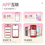 Kisstoy 嘟嘟糖 双头可替换秒潮